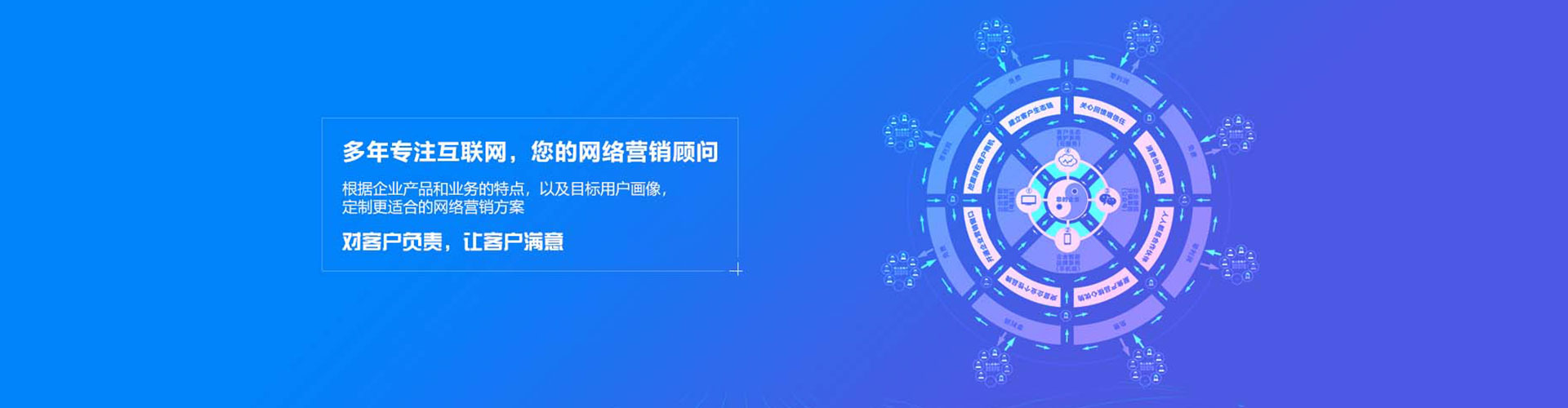 姚安百度推广竞价